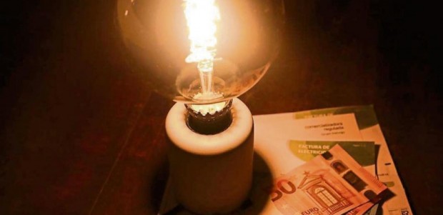 El Partido Popular de Puerto Lumbreras llevarÃ¡ a pleno una mociÃ³n de urgencia para que el Gobierno de EspaÃ±a adopte medidas para rebajar el precio de la luz